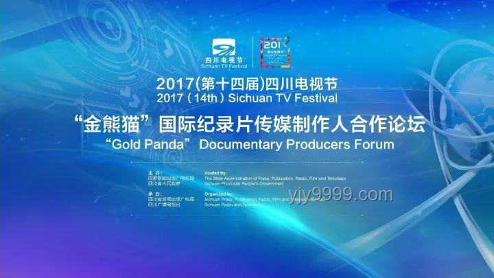如何有效组织“郑钦文唱日不落”活动策划与执行